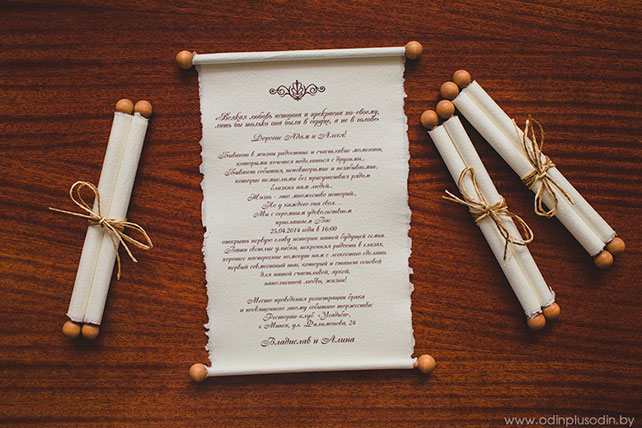 «Свиток каллиграфия» – приглашение-свиток на свадьбу