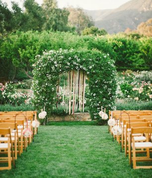 Место бракосочетания на природе