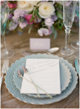 Оформление свадебного стола