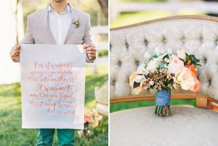 Букет невесты