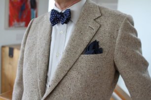 Стильный костюм жениха