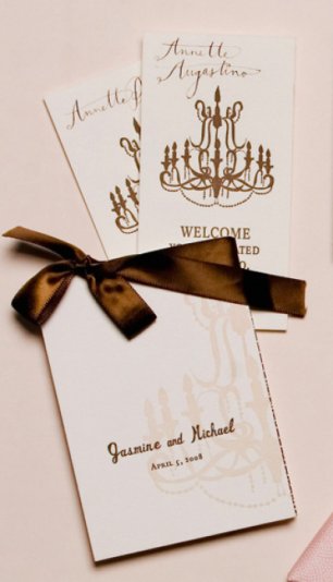 Изящное приглашение на свадьбу