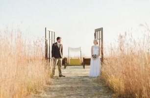 Место бракосочетания в поле