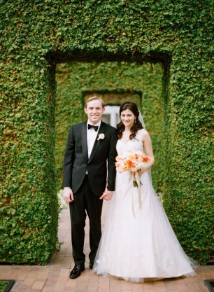 Молодожены в лабиринте