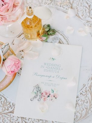 Изящное приглашение на свадьбу