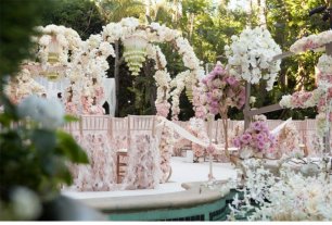 Место бракосочетания