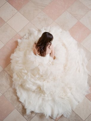 Платье невесты