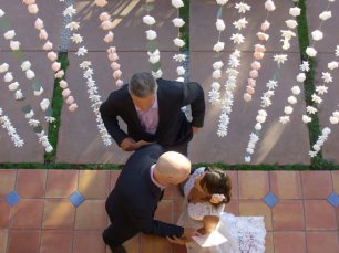 Место бракосочетания