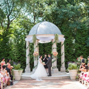 Место бракосочетания