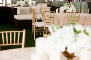 Место торжества