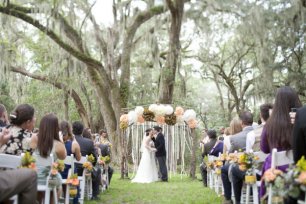 Место бракосочетания