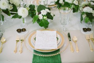 Свадебное меню