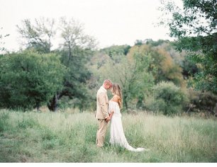 Свадебное фото на природе