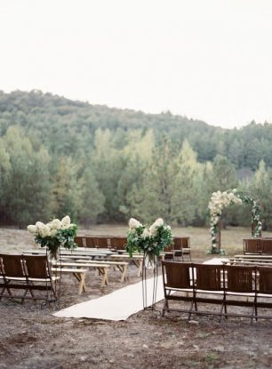 Место бракосочетания, выездная регистрация, арка для проведения церемонии