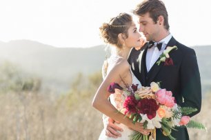 Фото: жених с невестой