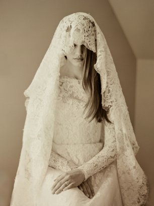 Платье невесты