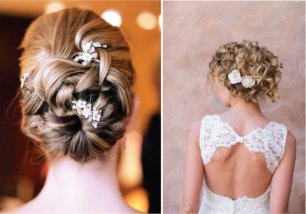 Идеи для свадьбы