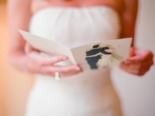 Пригласительный