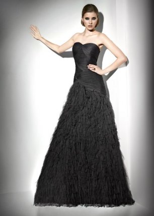 Элегантное платье невесты