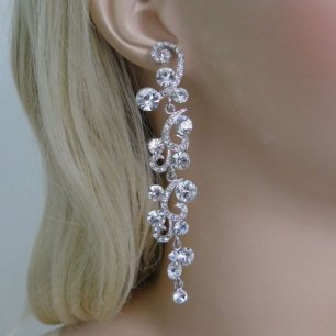 Изящные серьги невесты