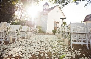 Декор места бракосочетания