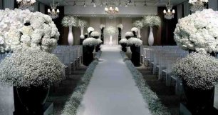 Декор места бракосочетания