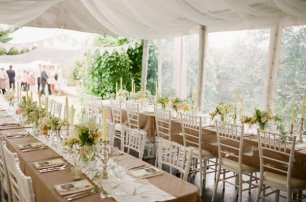 Зал торжества