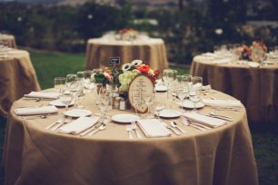 Место торжества