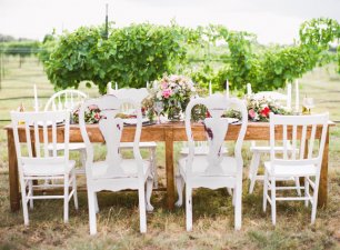 Праздничный стол