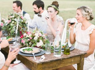 Гости за столом