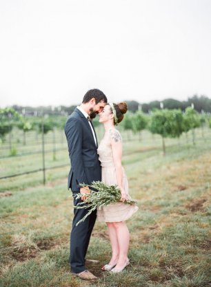 Жених и невеста