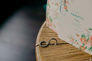 Книжная свадьба