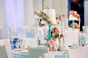 Книжная свадьба