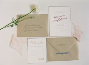 Приглашения