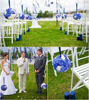 Место бракосочетания