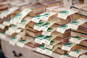 План рассадки гостей