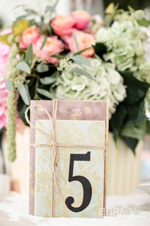 Номера столов