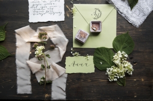 Романтический рустик