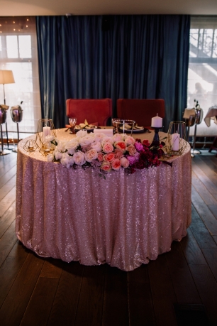 Геометрия любви Крис и Макса