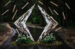 Геометрия любви: свадьба Дениса и Анны