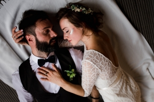 Геометрия любви: свадьба Дениса и Анны