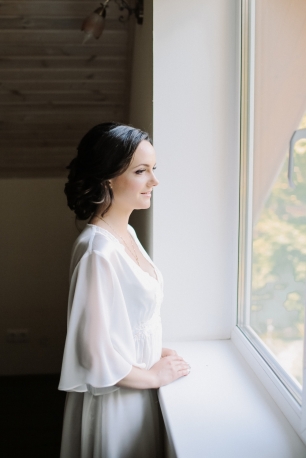 Надя и Леша. Романтика лесной глубинки