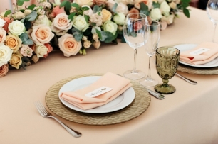 Свадьба Лены и Димы: "Люблю тебя как до космоса и обратно"