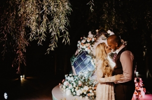 Свадьба Лены и Димы: "Люблю тебя как до космоса и обратно"