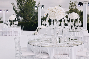 Свадьба Алены и Александра в Ницце.