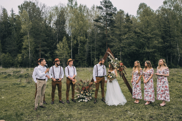 Ведущий Андрей Кот