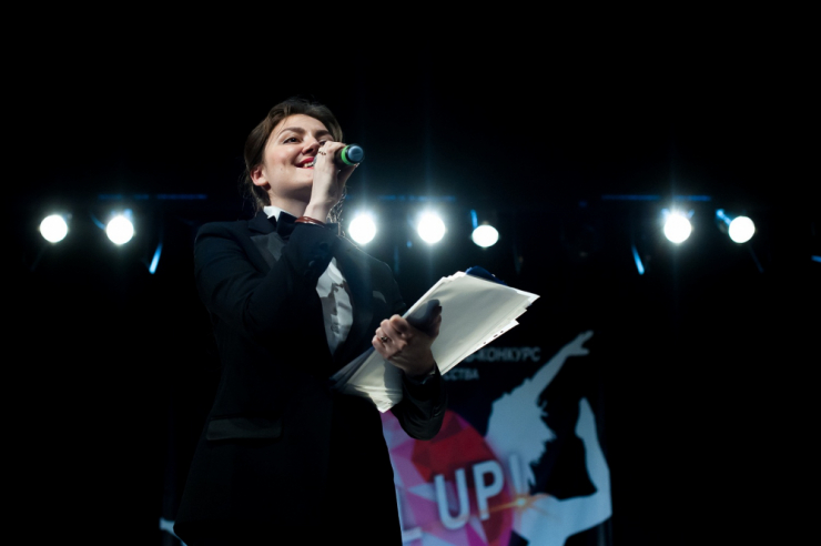 Фестиваль хореографического искусства. 
#конферансье
#ведущаяДарьяНовикова