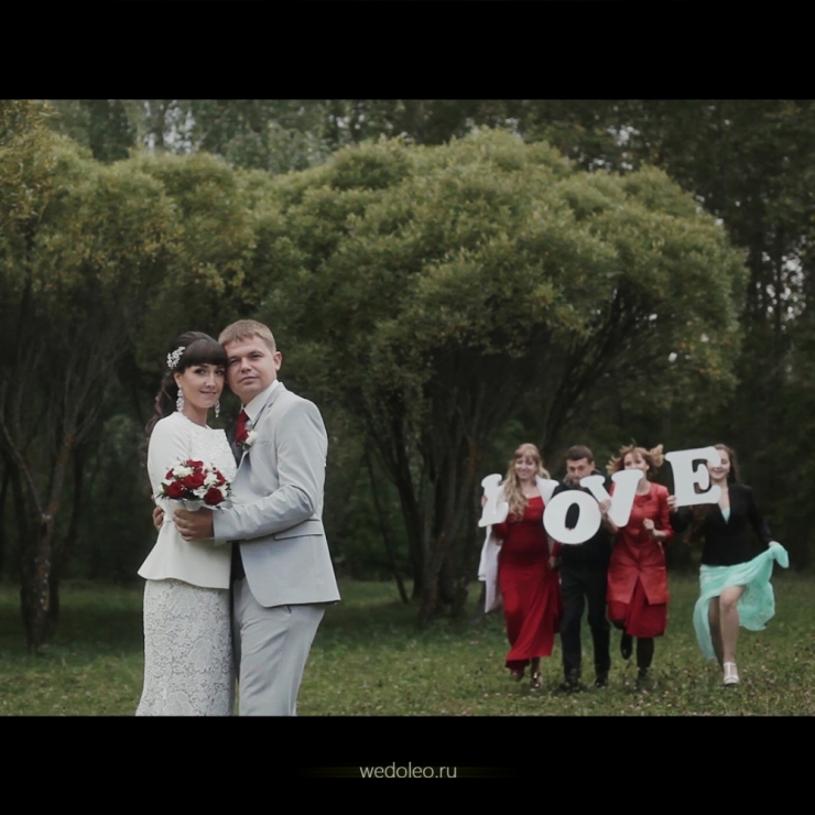www.wedoleo.ru
