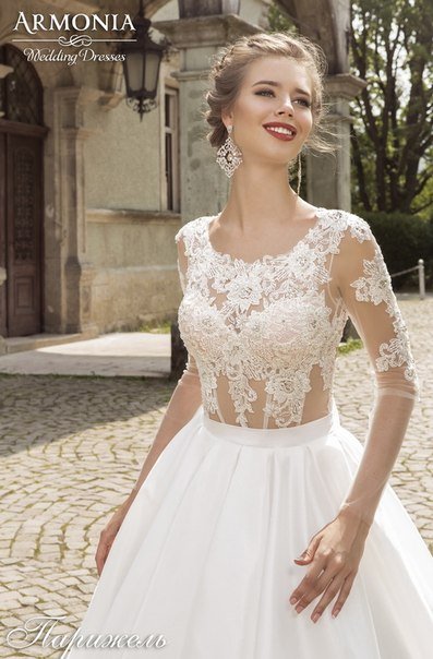 Свадебный салон Пенза-Свадебный салон Комильфо