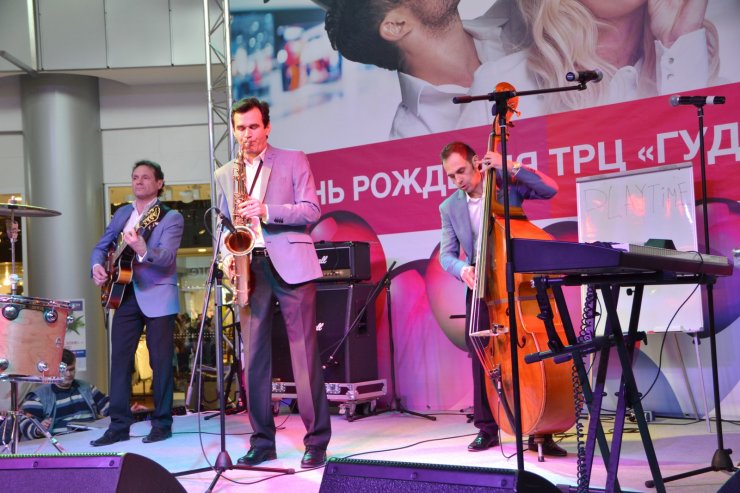 ТРЦ "Гудзон" GOODZONE (Каширское ш., д.14)
празднует Ден﻿ь рождения!
Мы участники праздничного мероприятия.